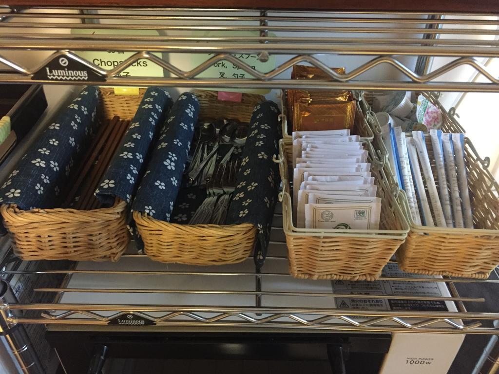 Affittacamere Waon Kyōto